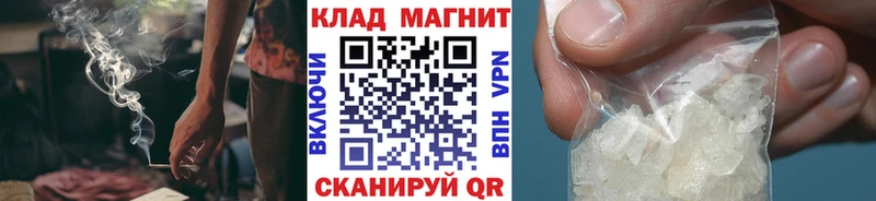 ГАШ Клинцы