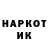 Экстази 250 мг DikiyK