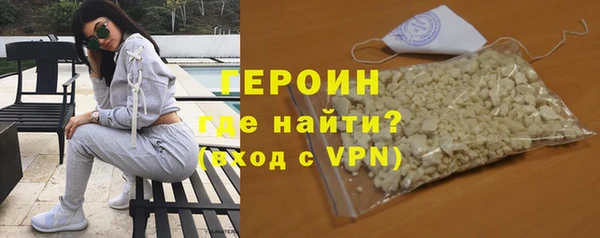 прущая мука Бородино