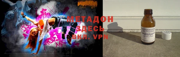 прущая мука Бородино