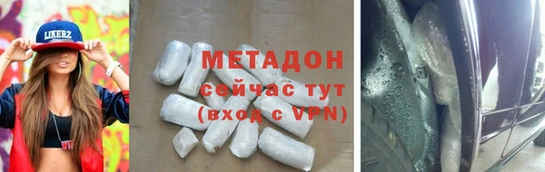 прущая мука Бородино