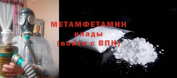 прущая мука Бородино