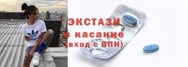 крисы Семикаракорск