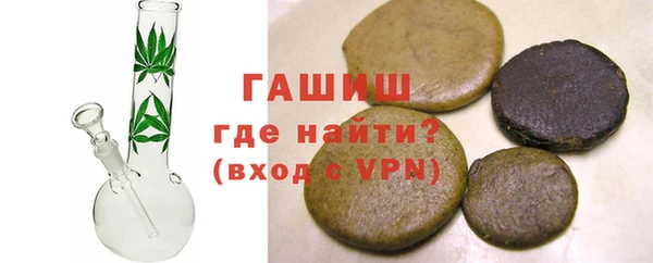 MESCALINE Бронницы