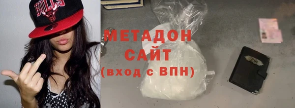 крисы Семикаракорск