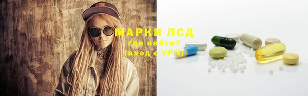 прущая мука Бородино