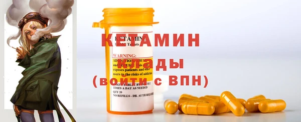 прущая мука Бородино