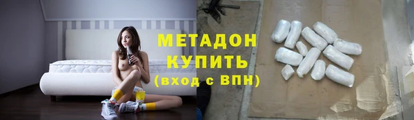 прущая мука Бородино