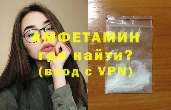 прущая мука Бородино