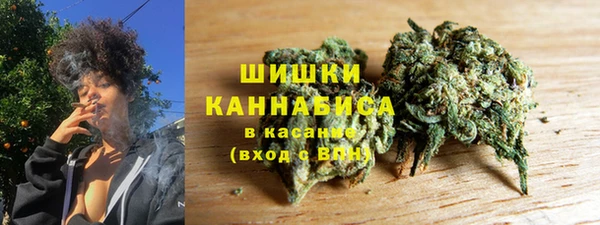 MESCALINE Бронницы