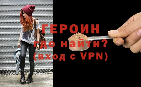 прущая мука Бугульма