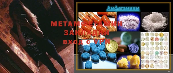 PSILOCYBIN Семёнов