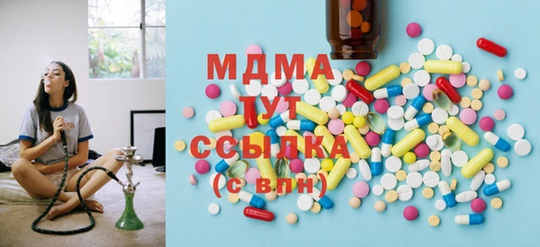 прущая мука Бугульма