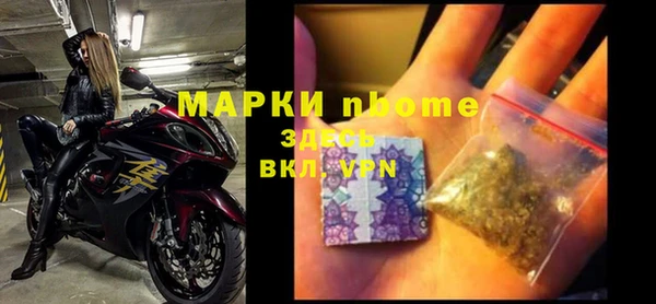 тгк Богданович