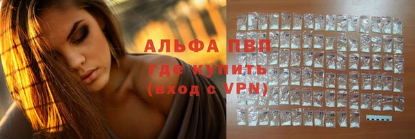 а пвп мука Семилуки