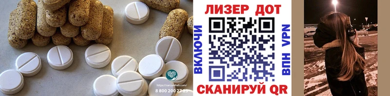 Лсд 25 экстази кислота  хочу   Клинцы 